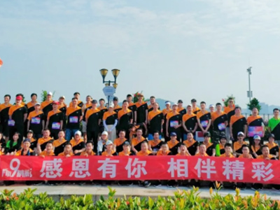 Membership